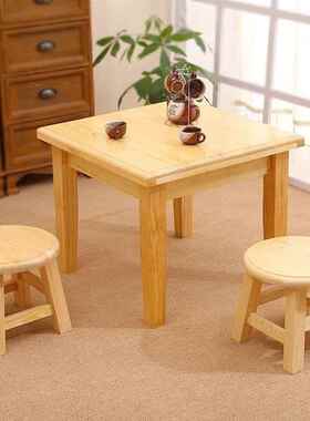 3小Y实木方桌家JQQ用矮桌吃饭四方桌子复古厅茶桌阳客木头桌正台