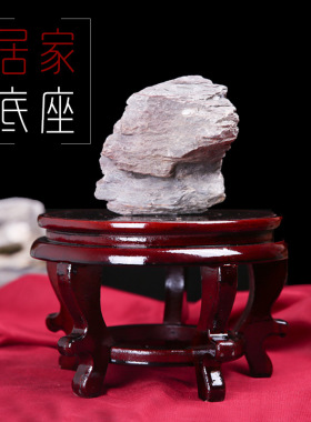 摆件底座底座佛像鱼缸装饰摆件