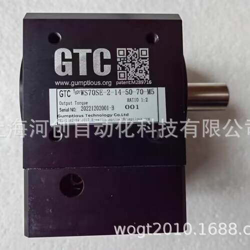 供应GUMPTIOUS 台湾GTC WS42SF系列高精度行星减速机
