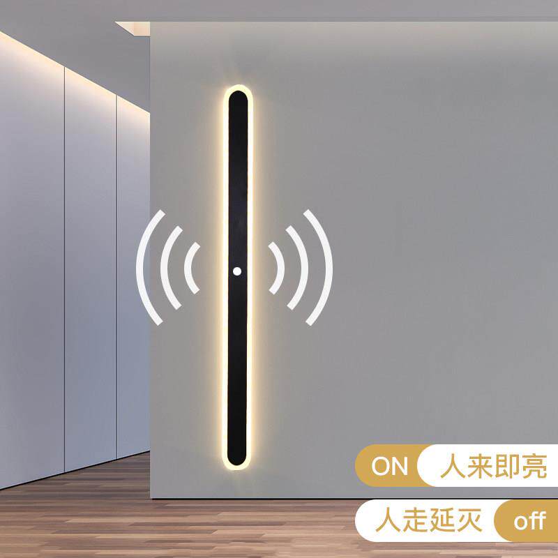 过道玄关楼梯入户自动人体感应壁灯智能北欧长条衣帽间走廊吸顶灯