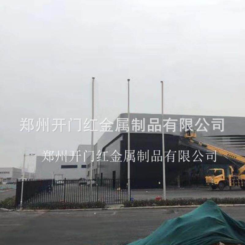 厂家供应不锈钢户外企业旗杆 公司酒店升降旗杆多尺寸锥形旗杆