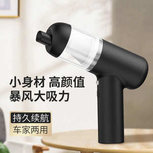 手持迷你汽车车用吸尘器大吸力 跨境车载吸尘器小型无线充电便携式