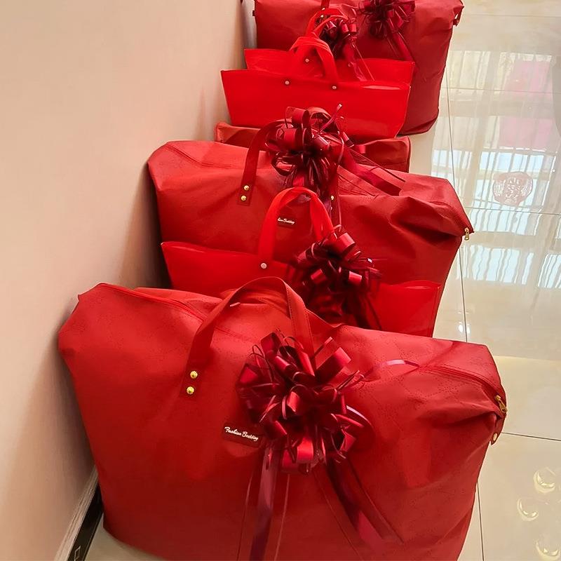 结婚被子嫁妆陪嫁拉花装饰婚礼农村用品大全婚车车队彩带婚房布置