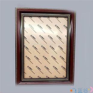 实木相框 a4 a3 16寸 18寸 老人相框12寸 遗像框L