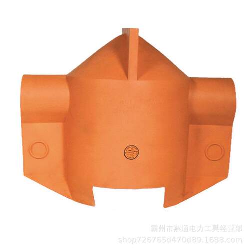 LRG/PTHL针形柱形遮蔽罩电力作业绝缘子遮蔽罩3.2kg瓷瓶防护罩
