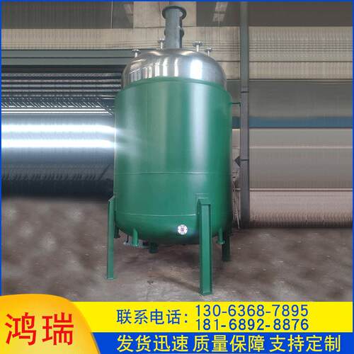 水热合成电加热反应釜江苏工厂不锈钢反应釜液体混合高压反应釜