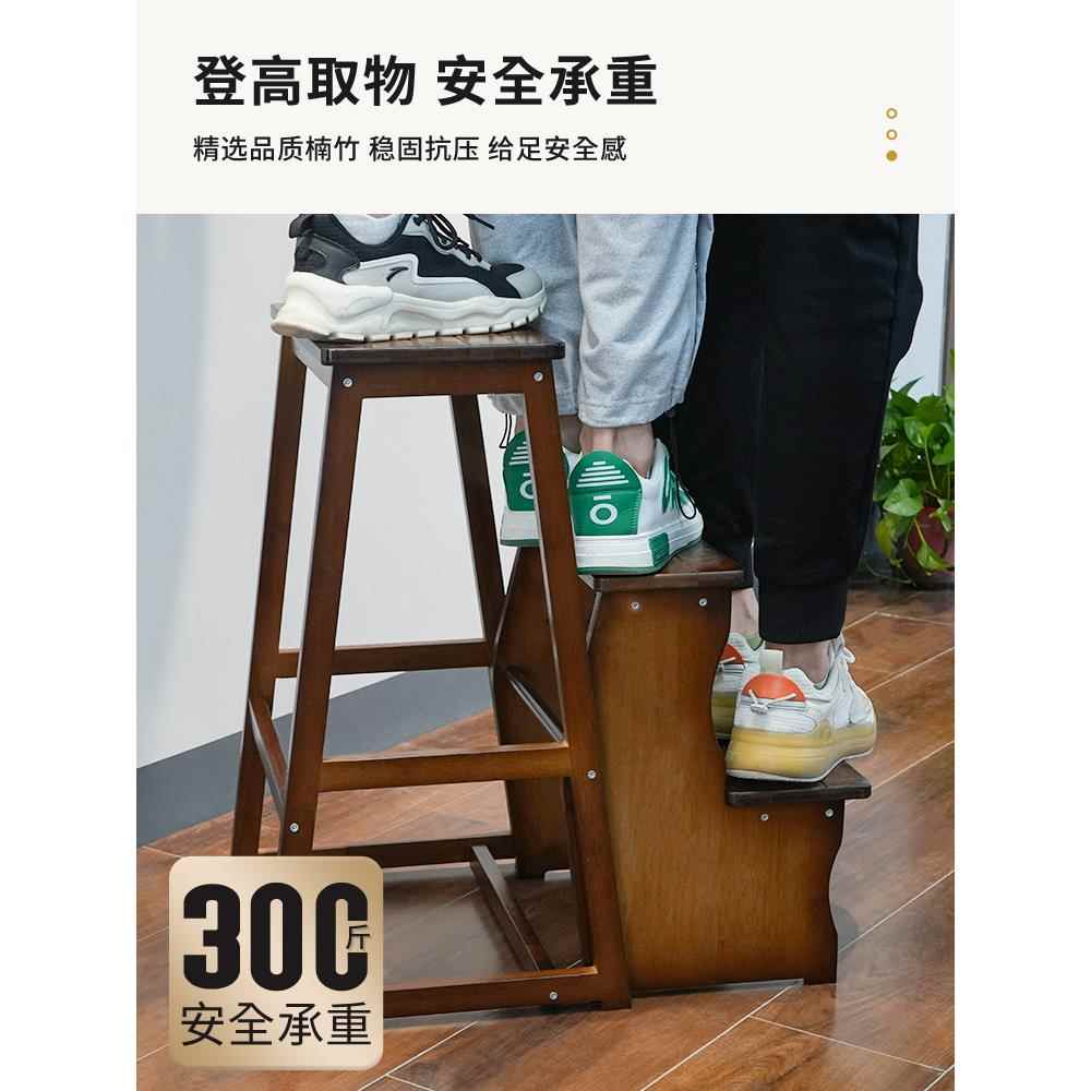 家240529用厚梯凳折叠梯人梯加非实字木梯椅凳子两用登高楼小梯子