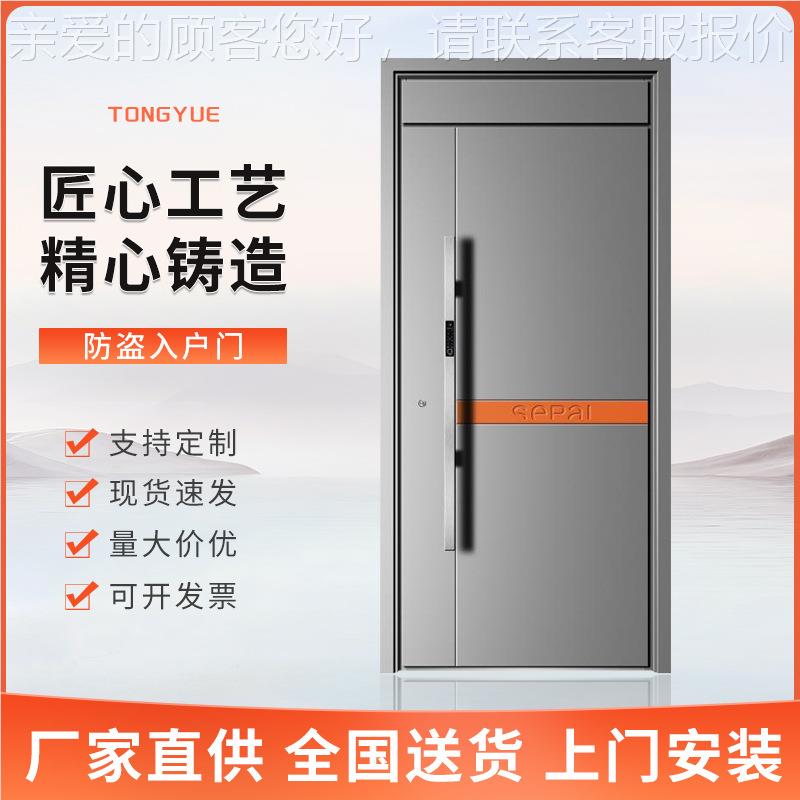 单开门防盗门铸精铝门雕级铸门铝子母门别墅入344户大门甲农村大
