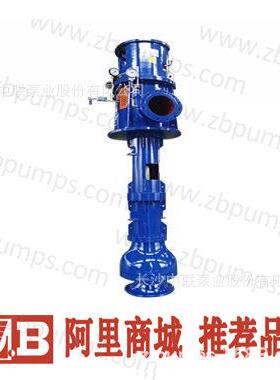 【厂家销售长轴泵】LCM工业厂用排腐蚀性液体泵|排海水废水铁水泵