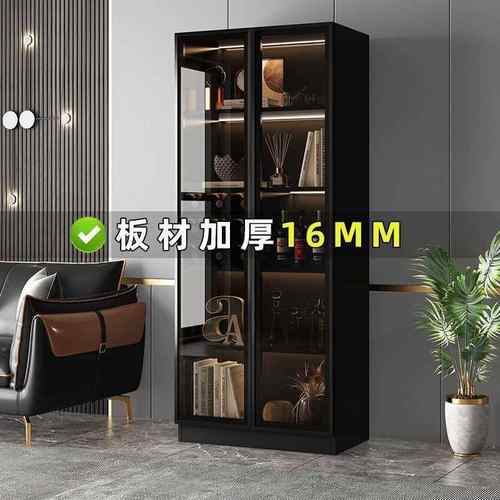 轻奢酒柜靠墙储物餐柜约现代OVH简高档边柜家用一体柜边玻璃门展