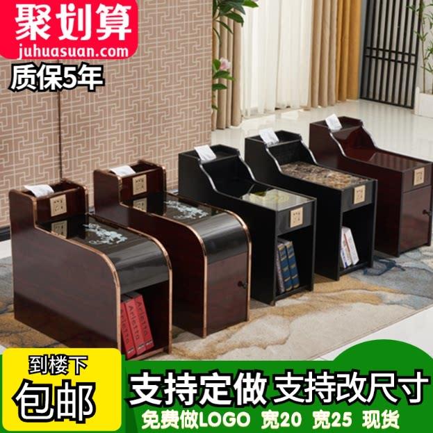 足浴茶几柜足疗茶几经济型桑拿洗脚店美容按摩沙发小茶几柜 定制