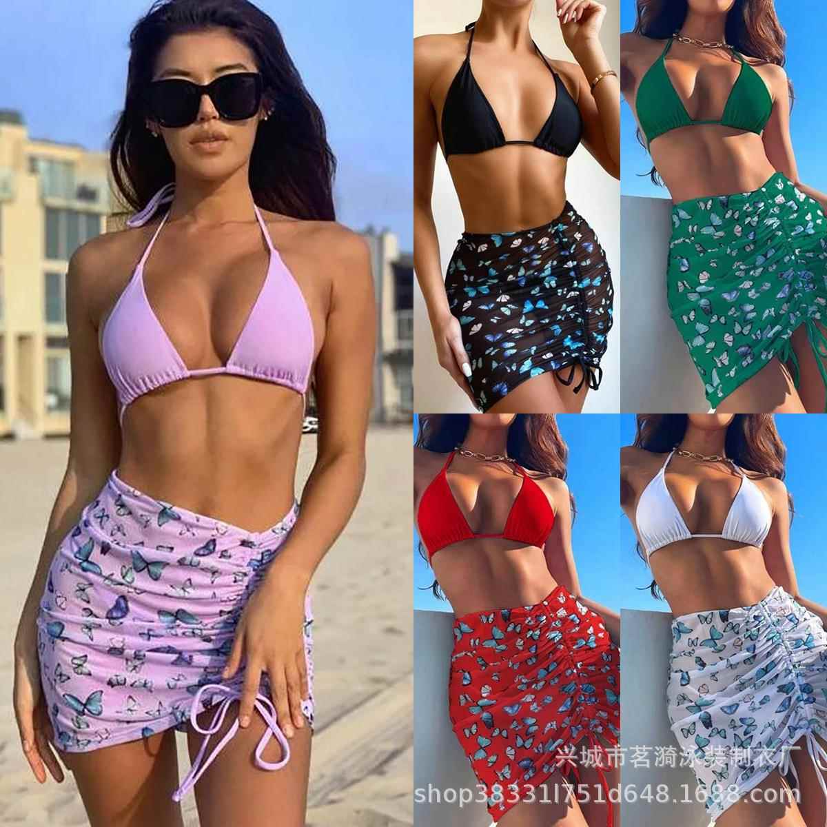 bikini swimsuit womens three-piece gathered skirt tulle