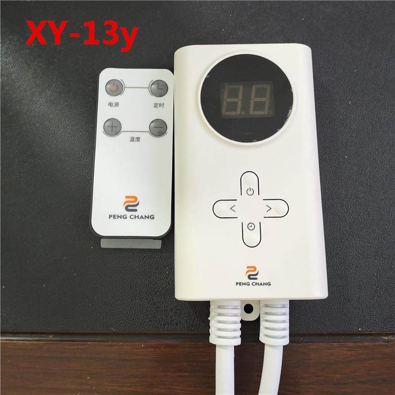 高档膜电热炕温控器电热加炕板开关热控制器电暖音炕静数字单双温