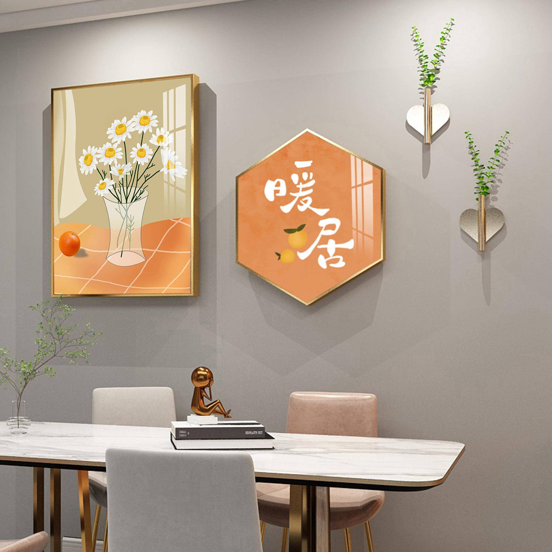 新中式铝合金创意现代简约餐厅装饰画背景相框照片墙铁艺插花组合