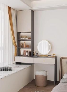 搭飘窗化妆梳妆台书桌一体飘半窗化妆台桌组合子收85584纳实架木