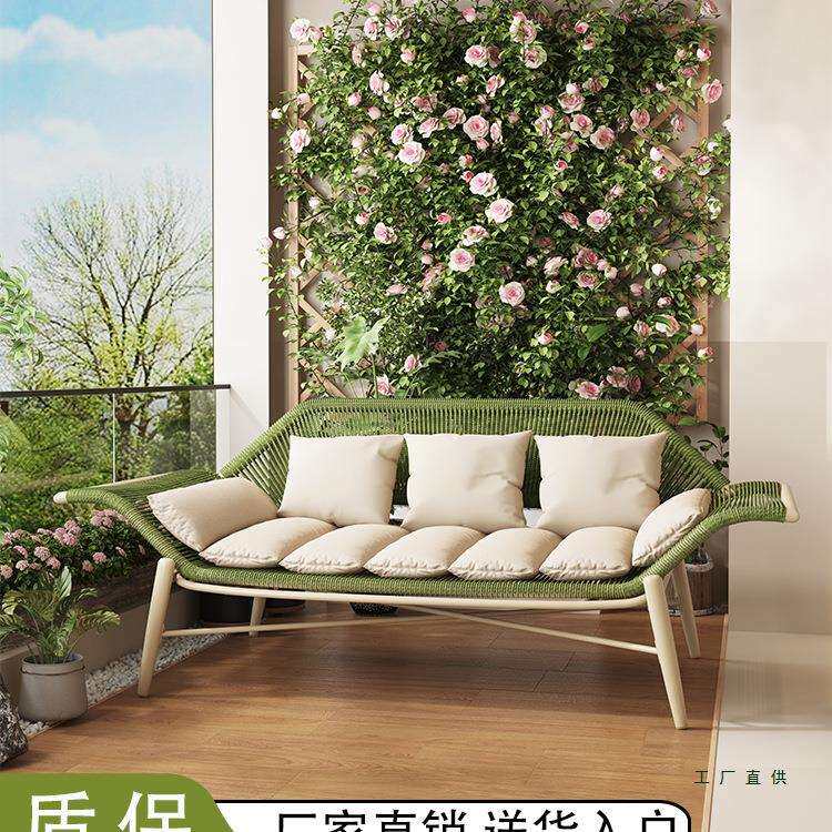 阳台贵妃躺椅简约休闲沙发椅室外双人藤椅户外花园沙发藤编贵妃椅