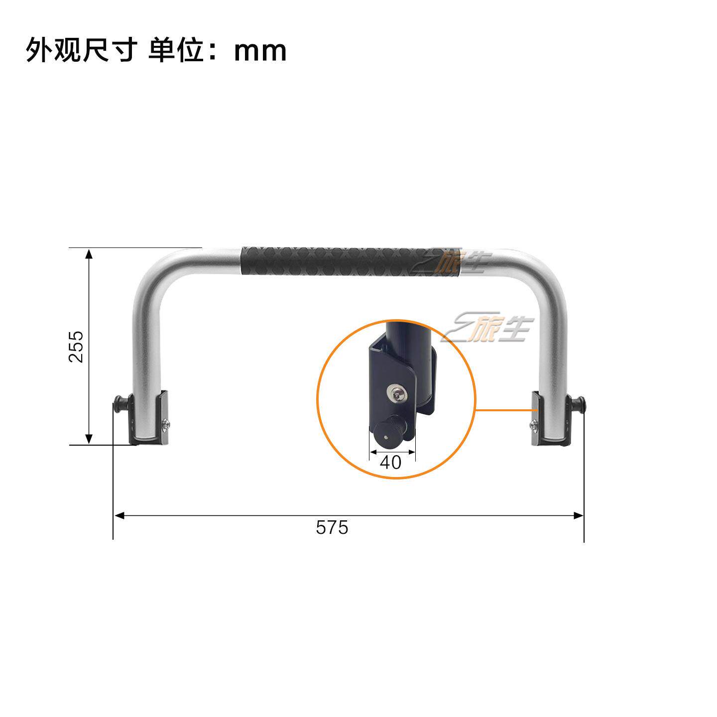 房车折叠围栏 吊床额头床上铺折叠护栏 铝合金材质 房车配件大全