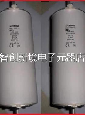 原0装正品 SIEENS 西门M子熔断器3NE7637-1C 200VAC1 70议价