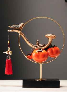 事事如意柿子摆件新中式创意家居办公室客厅酒柜装饰乔迁新居礼品