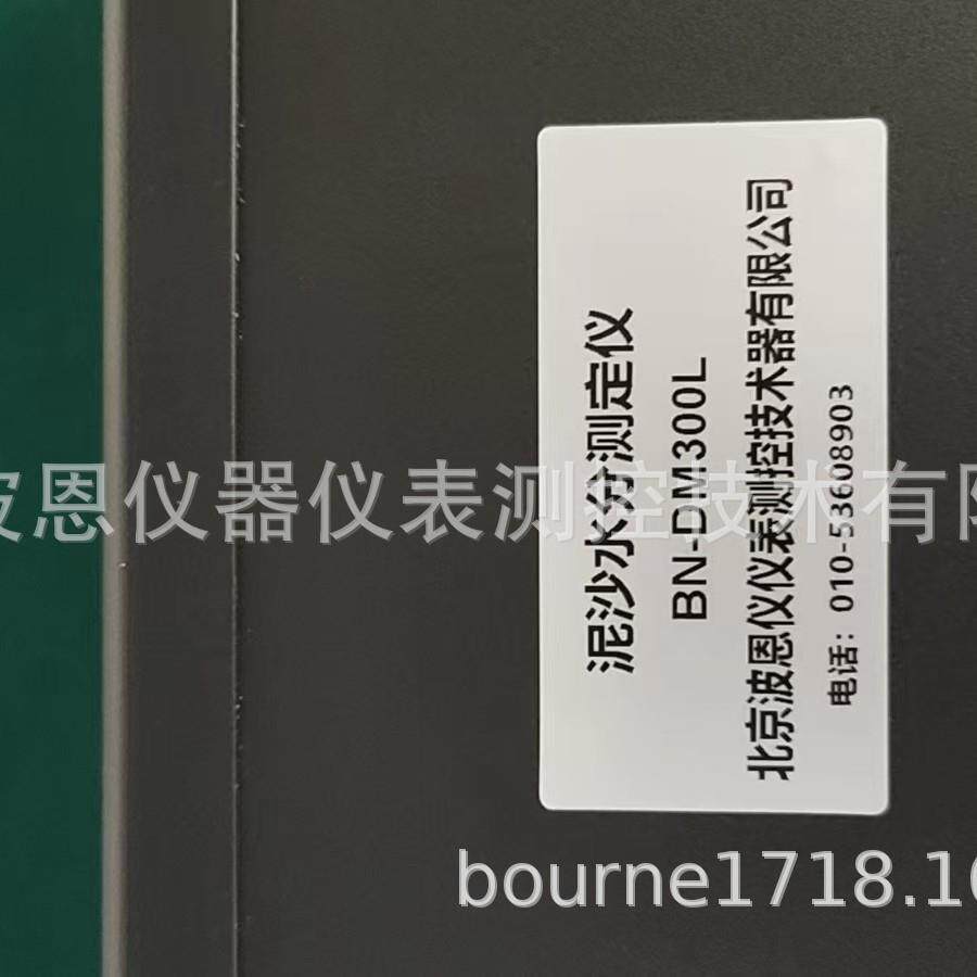 木材水分测定仪厂家木门家具木托盘木桌木材水分湿度仪