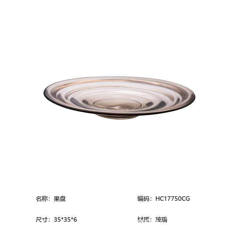 现代简约样板间高端西厨岛台餐桌果盘摆件装饰轻奢高档艺术品摆盘