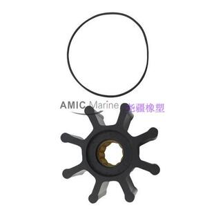 水泵叶轮适用Yanmar 122610-42021 洋马发电机