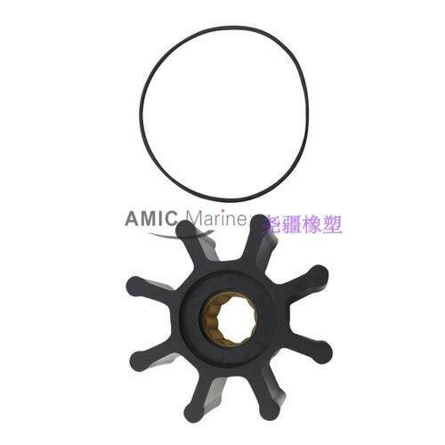 船用海水冷却泵叶轮氯丁橡胶适用捷斯克Jabsco 11979-0001