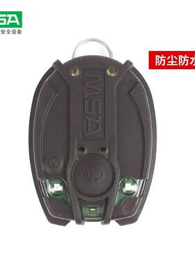 梅思安10088034-CN motionSCOUT K-T 呼救器钥匙启动带温度感应器