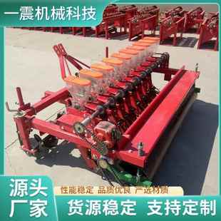 蔬菜播种机种子精播机菠菜芹菜播种机油菜种植机