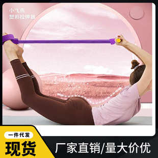 拉力带家用瑜伽家庭仰卧起坐辅助室内健身运动弹力带 拉力器便携式