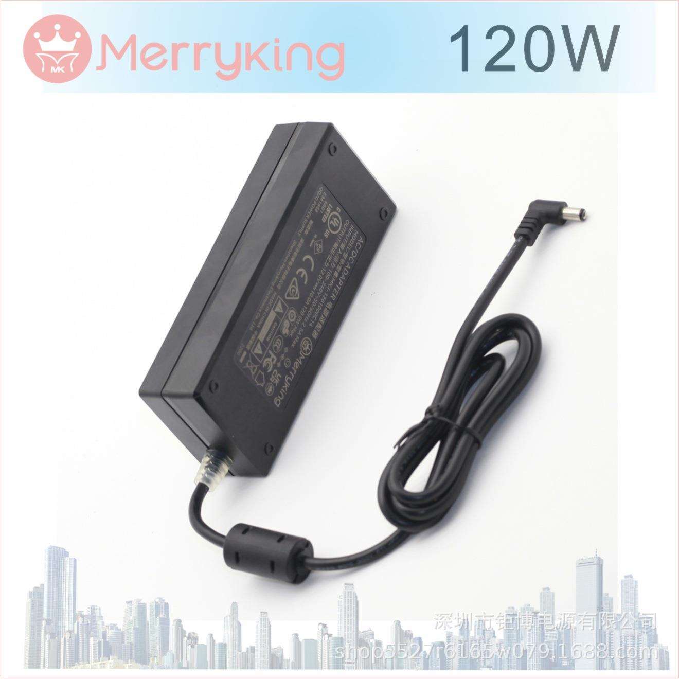 推杆按摩椅24V5A适配器LED广告灯12V9A开关电源3C4943.1-2022