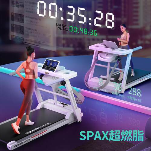 高档灿跑步机内用款小型室家庭可家吉折叠减肥健身房专用走路机走