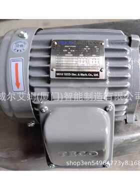 TECO电机5.5W7.5HP6级卧式马达现货现发品质保证