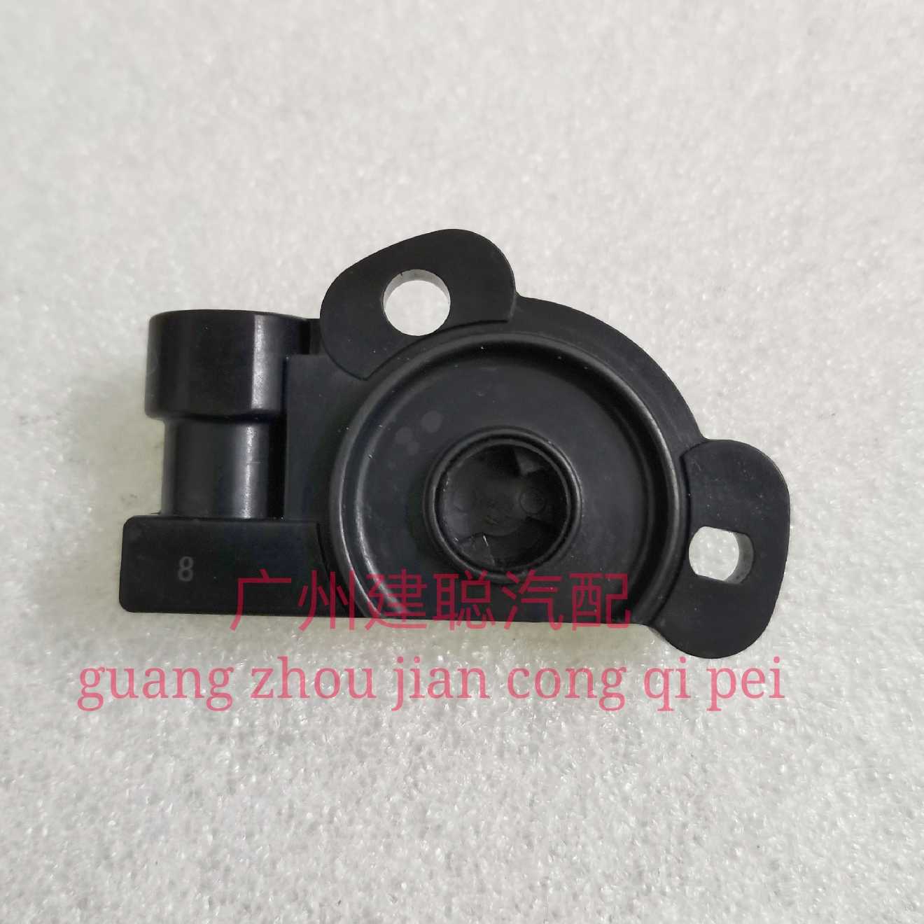 长城哈佛CUV 哈弗H3 H5 H6 节气门位置传感器 进气门位置传感器