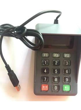 德卡读卡器T10专用密码键盘P3  带语音 液晶显示屏
