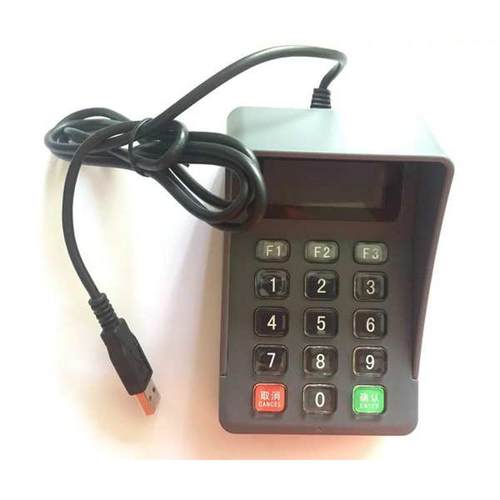 德卡读卡器T10专用密码键盘P3  带语音 液晶显示屏