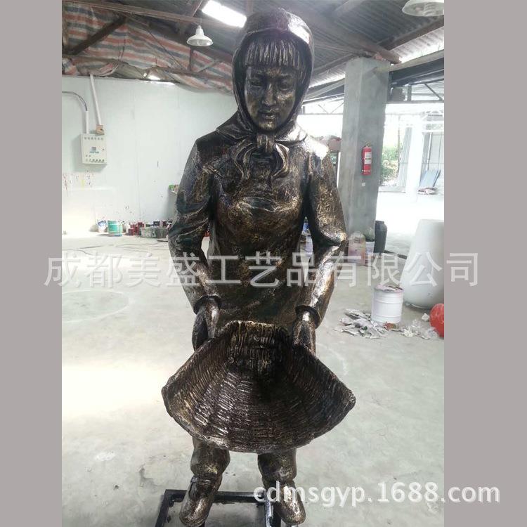 成都美盛雕塑工艺品工厂来图仿古铜玻璃钢人物雕塑摆件户外