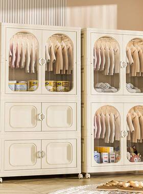 可折理叠衣柜家衣服纳SD7801用柜子储收物小衣橱儿童卧室免安装整