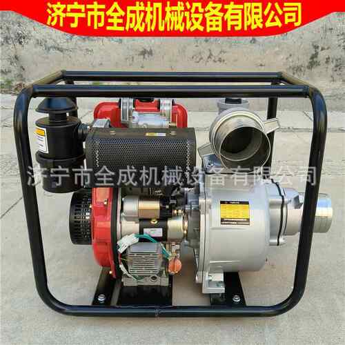 山W东3P20/0/林40型汽油机水泵小型柴EUE油抽水泵农排灌泵厂家