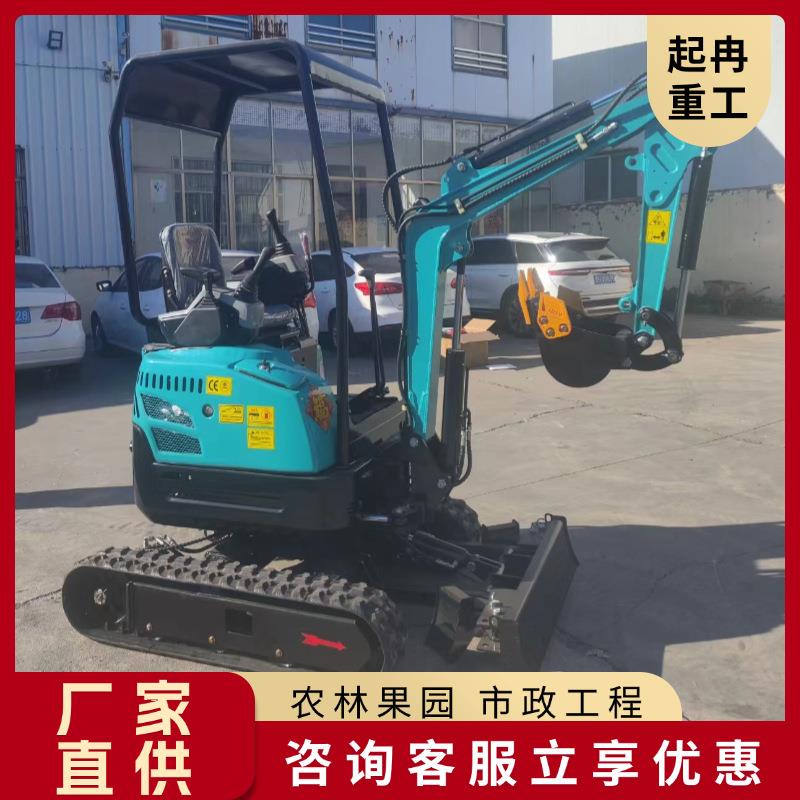 微挖小型挖掘机微型农家用多功能挖机旋耕机果园工地迷你一吨勾机