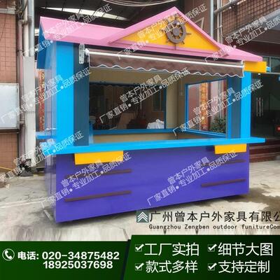 工厂实拍/景区广场流动售货亭 游乐园移动售货车商业街餐车小吃车