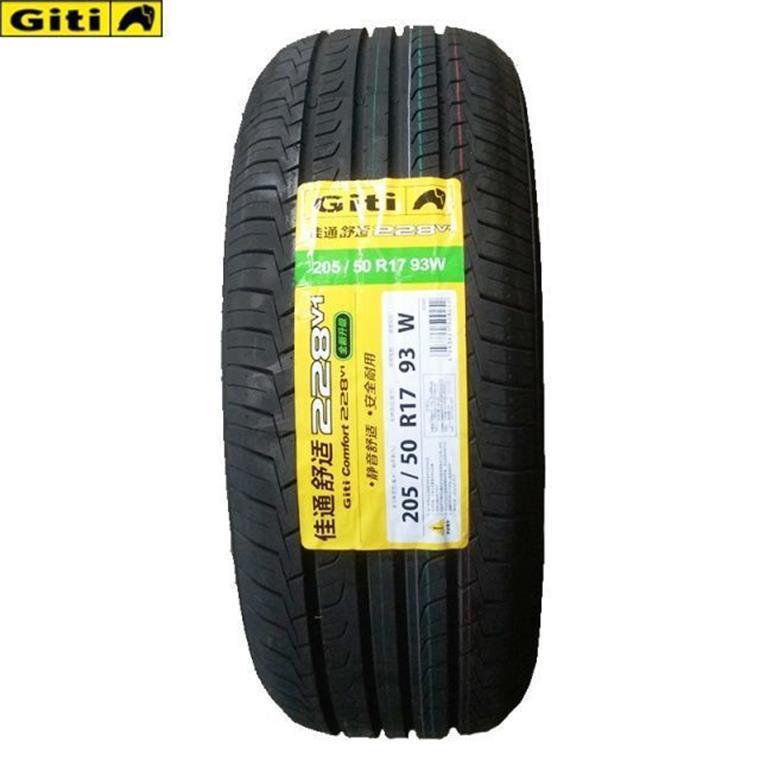 GITI佳通轮胎205/50R17 93W 228.V1 艾瑞泽5/7 比亚迪元秦2055017