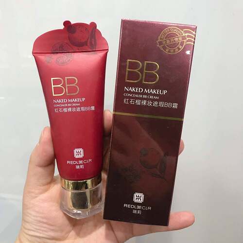 瑞莉红石榴裸妆遮瑕BB霜均匀肤色补水保湿滋润控油不脱妆防水素颜