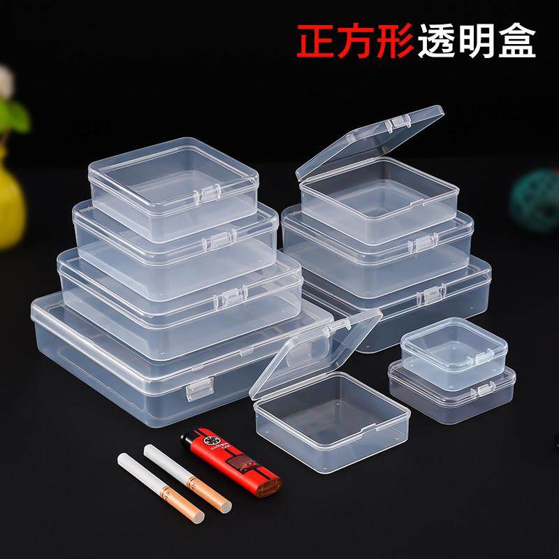 正方形透明pp盒小盒子电子五金零件盒便携整理盒耳塞饰品盒翻盖,收纳整理,其他收纳盒,淘宝优惠券,粉丝福利购,淘宝优惠卷