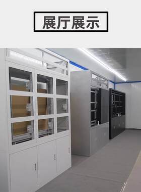 定拼装监控电视墙显示器屏幕监控室安防学校操作室制大屏墙柜支架