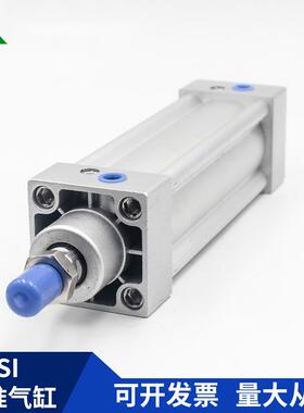 樱美牌亚德客5型SxI50x50x7x100x125x150x020250x301540-S标准气