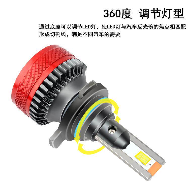 M9汽车LED前大灯散热超亮聚光汽车灯泡ledH7H4H19005汽车改装厂家