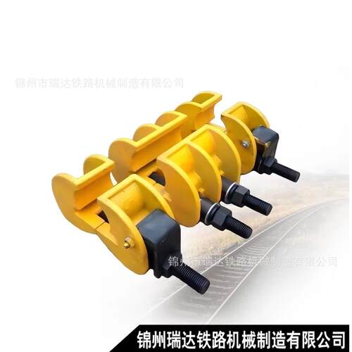厂家供应钢轨急救器铁路无孔夹紧装置断裂铁轨连接加进装置