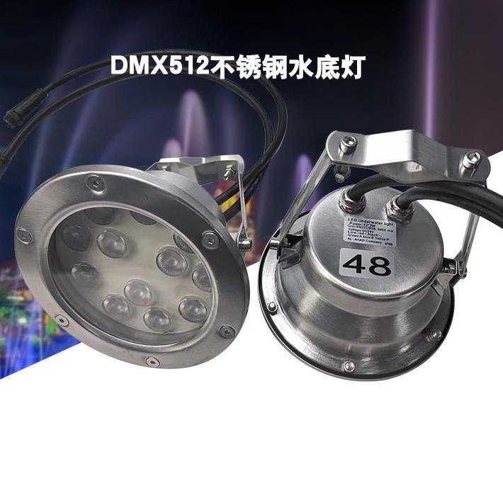 304不锈钢电镀外壳泳池灯无线射频18键AC12V18W全彩水底灯