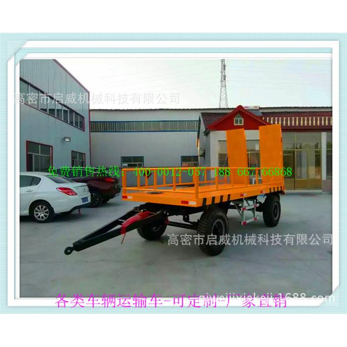 5吨装载机拖车厂家5吨拖车钩机全挂运输车厂家供应